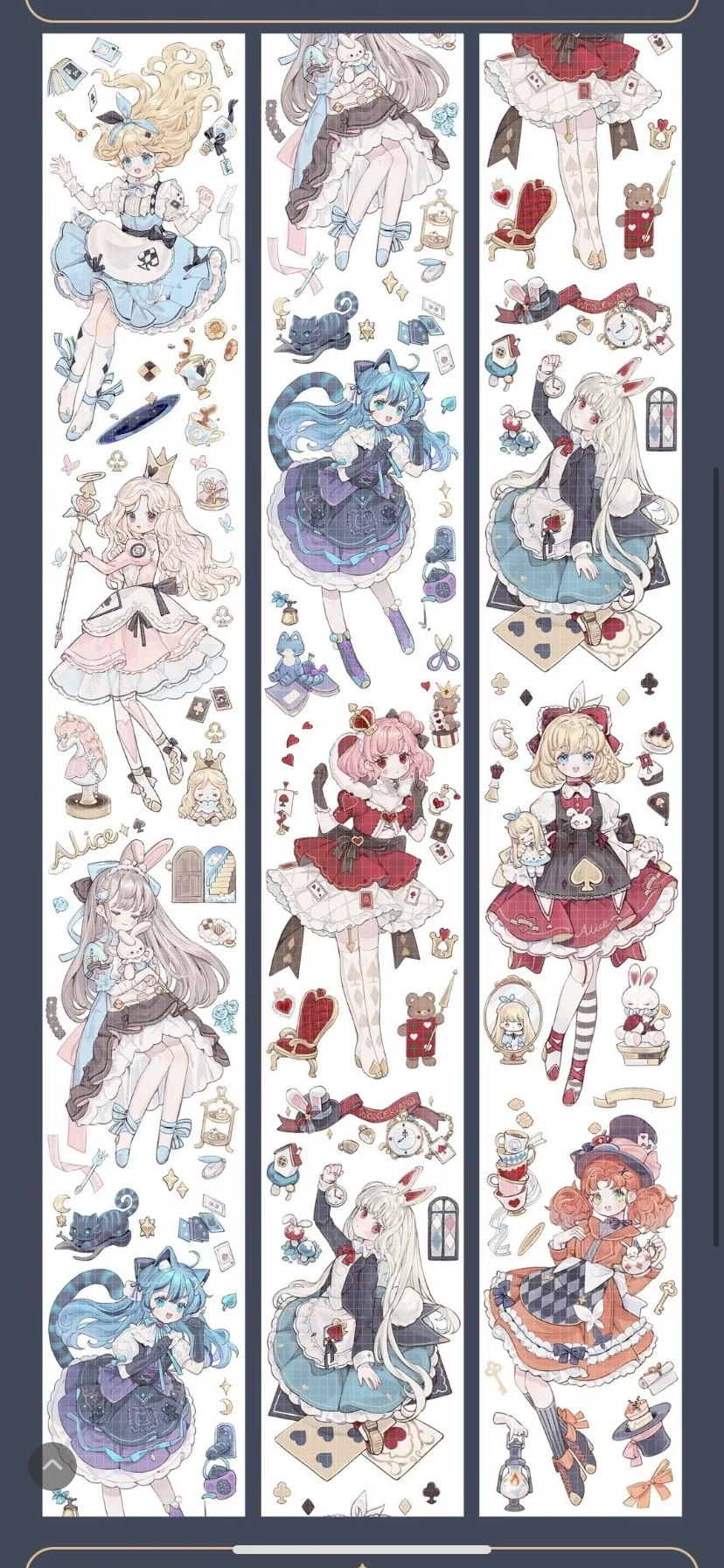 

1 петля, Элис, милая девочка, Блестящая лента для питомца