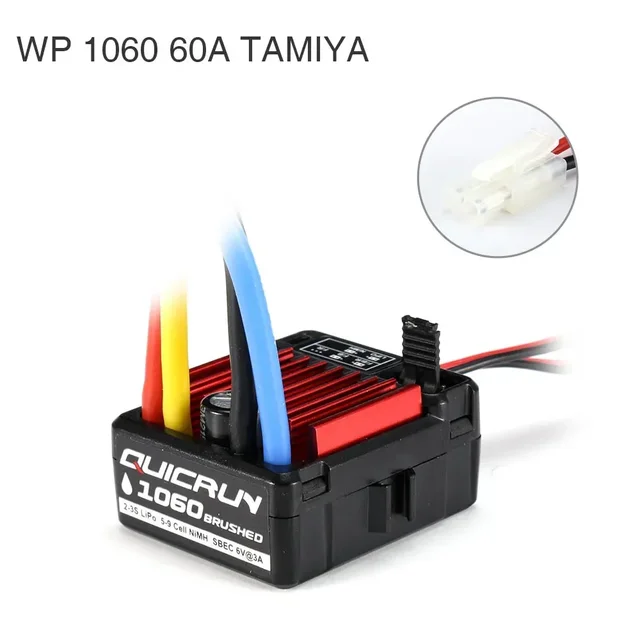 RC Toy Fans Hobby Store Store