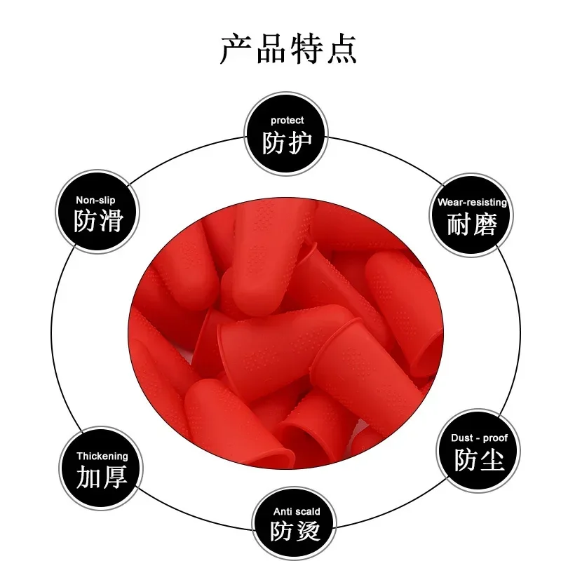 Safe and Reliable Silicone Finger Protective Cover for Anti-Cut Heat Resistant Kitchen Tools