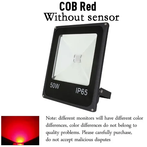 COB led flood Red