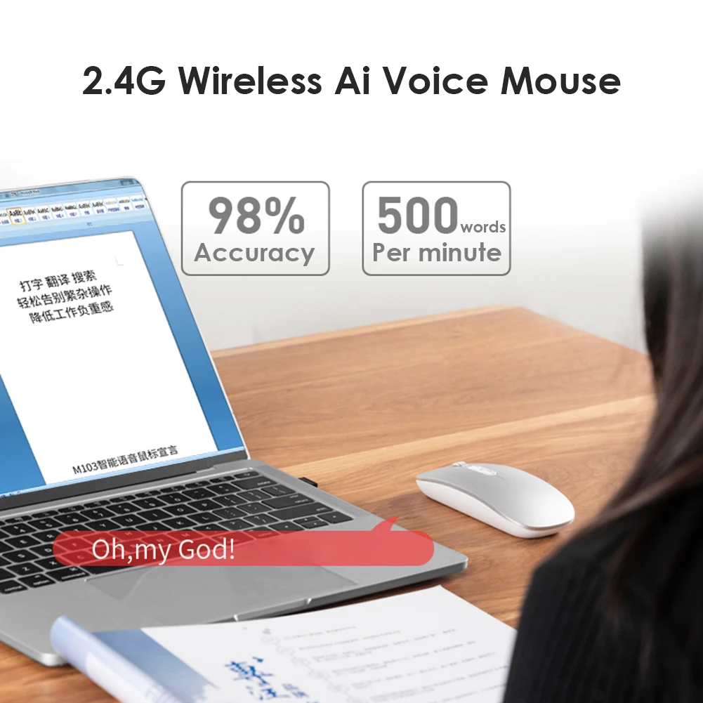 wireless mouse AI Smart Voice Wireless Mouse Set 1600dpi Optical Mice Household 2.4GHz Ultra-thin Computer Computer Accessories wired computer mouse