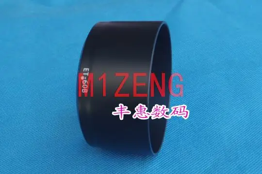 Et-60B Et60B 55Mm Copriobiettivo Con Attacco A Baionetta Per Canon Rf-S 55-210Mm F5-7.1 Is Obiettivo Per Fotocamera Stm R100 R50 R7 R5C R6Ii R8 R10