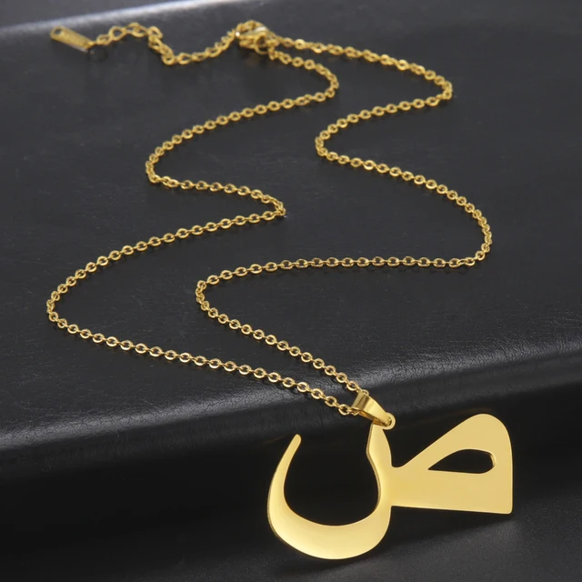 Skyrim Arabic Alphabet Series Pendant Stainless Steel Necklace Women's Fashionable And Minimalist Birthday Gift Jewelry Gift New 3
