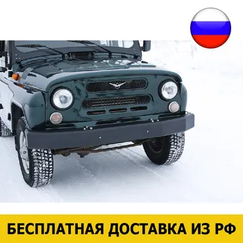 Изображение товара 0