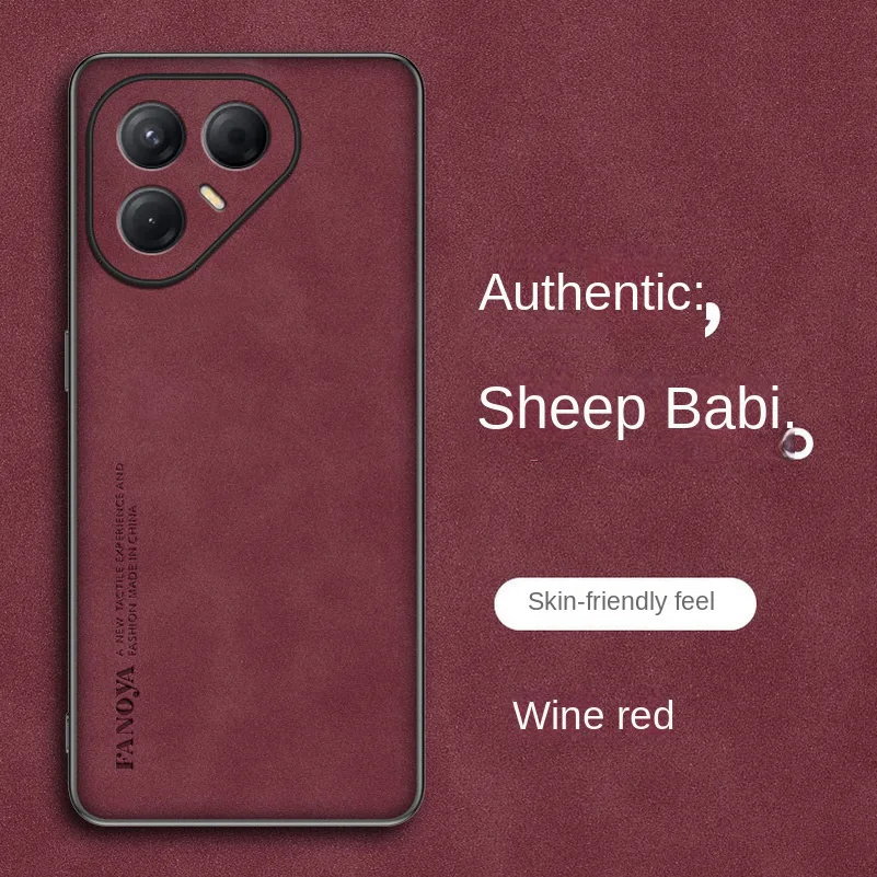 Plain Leather Comfortable Suede Phone Case