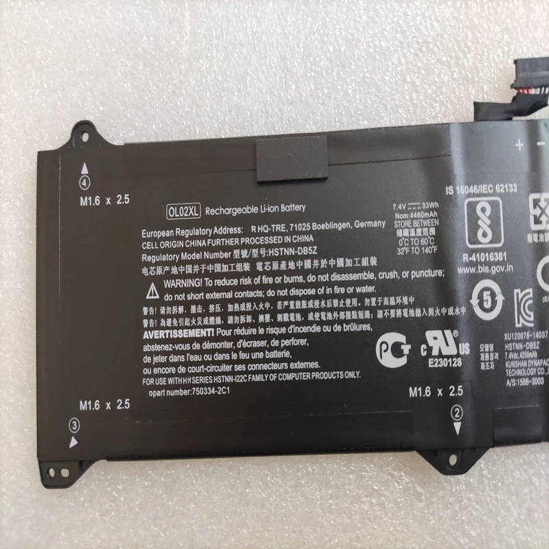 Bateria para hp Elitebook Elite x2 1011 g1 O02xl Hstnn-db5z 7503442c1 2b1 750549001 005 J8w02av L5g45ea M5t71pa L0u13aa L8d65u - Imagem 5