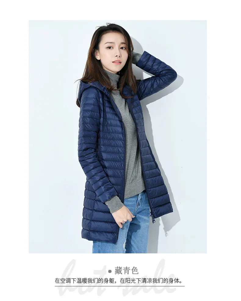 Winter Lightweight Down Jacket Women Mid Length White Duck Down Puffer Coat Woman Portable Slim Fit Fashion Outerwear JK-070