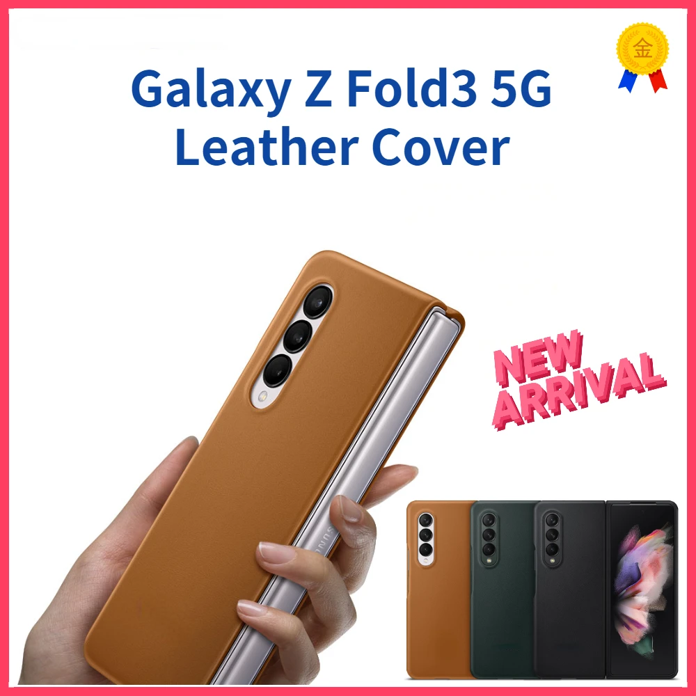 

For Samsung For Galaxy Z Fold3 5G Leather Cover Galaxy Z Fold3 5G Half-wrapped Case Plain Case Original Z Fold3 Case