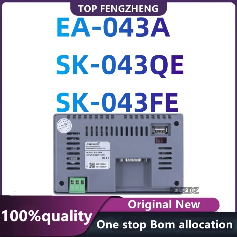 100% New Original EA-043A EA 043A EA043A 4.3-Inch SK-043FE SK-043QE