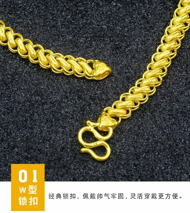 9999 진짜 금 24 K 목걸이, 남녀공용 금 목걸이, 보물 보스 체인, 풍부한 금 목걸이