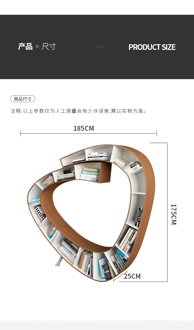 Love Bookshelf, Creative Wall-mounted Office Floor-standing Decorative Display Stand, Home Decoration, Creative Stool