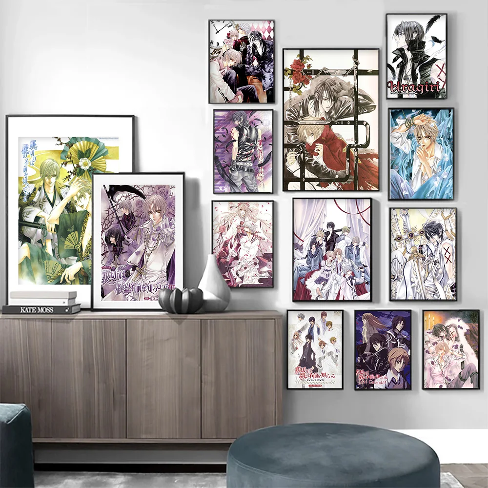 

The Betrayal Knows My Name Japanese Anime Print Art Poster Cartoon Role Canvas Painting Manga Character Wall Picture Otaku Decor