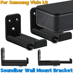 Universal Soundbar Wall Mount Bracket Anti-Drop Speaker Holder