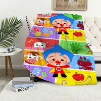 Cartoon P-Plim Plim Cute Blanket Plush Nap Sofa rug for Living Room Warm Office Bedroom Birthday Home Travel Kid Gifts 1