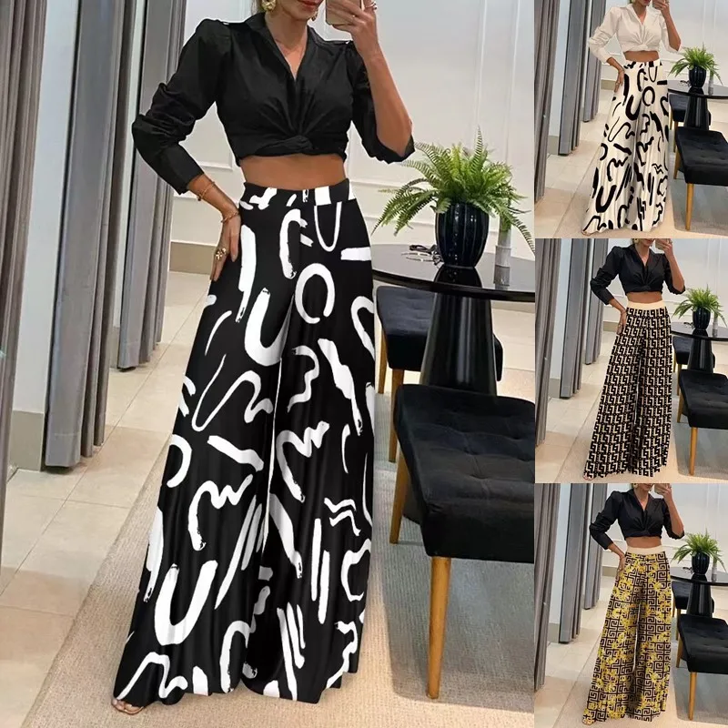 

Autumn New Sleeveless Vest For Women's Suit Fashion Printed Wide Leg Trousers Slim Elegant Female Office
