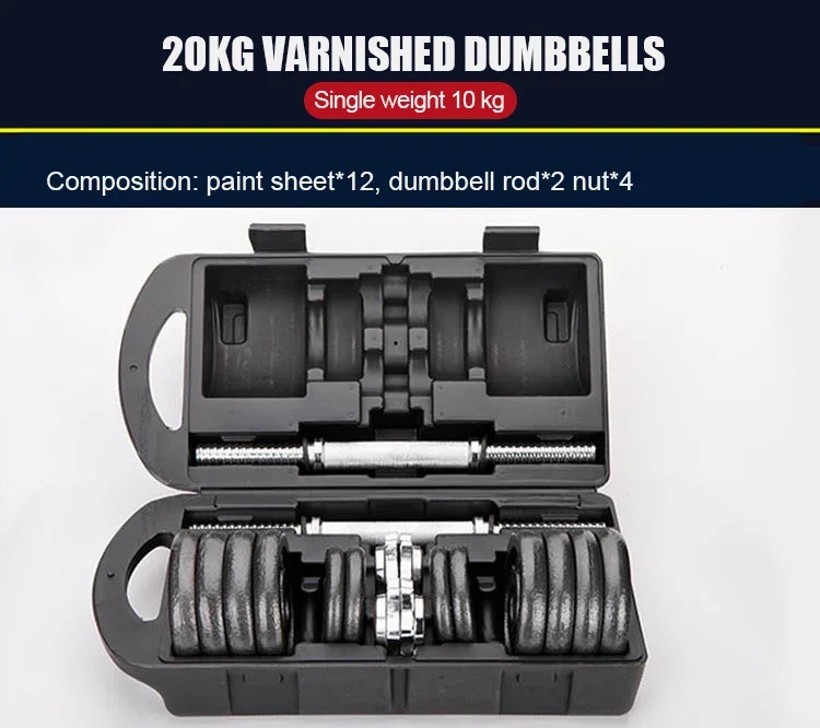 Gym Weight Boxed 15/20/30kg Barbell Dumbbell Set Round Stoving Varnish Coated Dumbbel