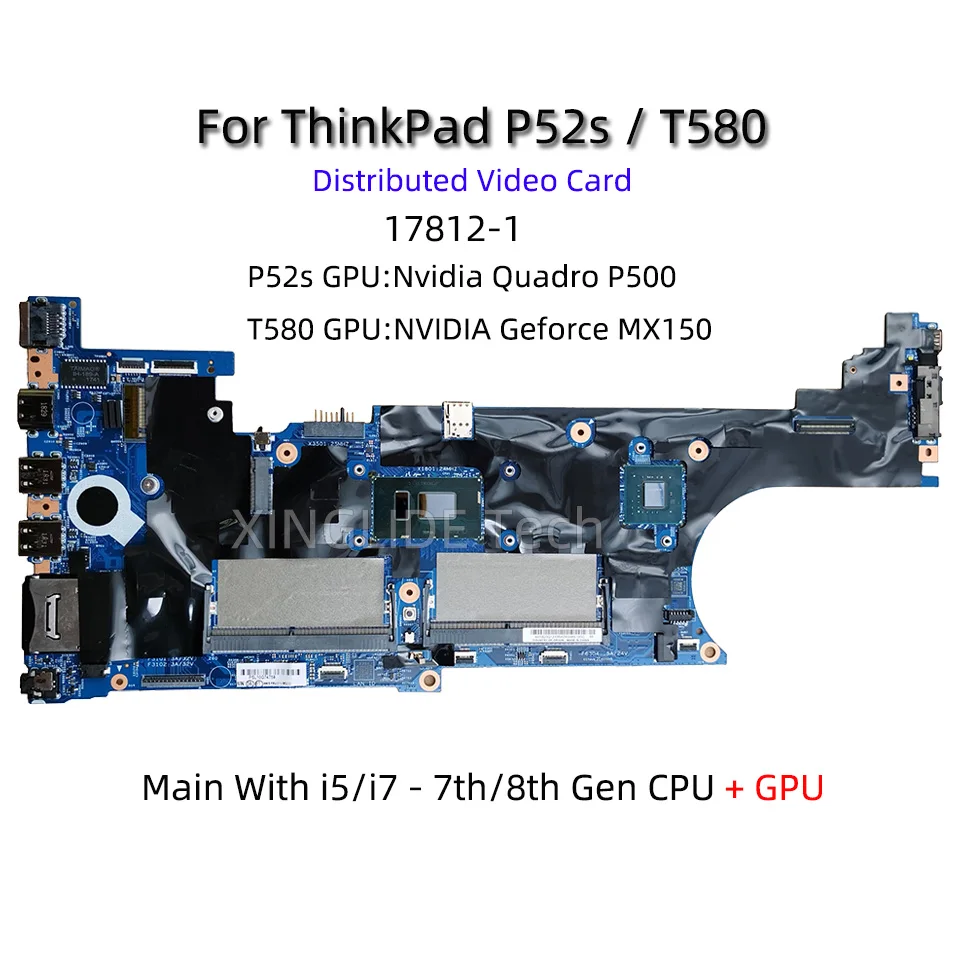 for P52S T580 Laptop Motherboard 17812 1 Motherboard 448.0CW07.0 並行輸入品 For Lenovo ThinkPad T580 P52S Laptop Motherboard With i5 i7 7th