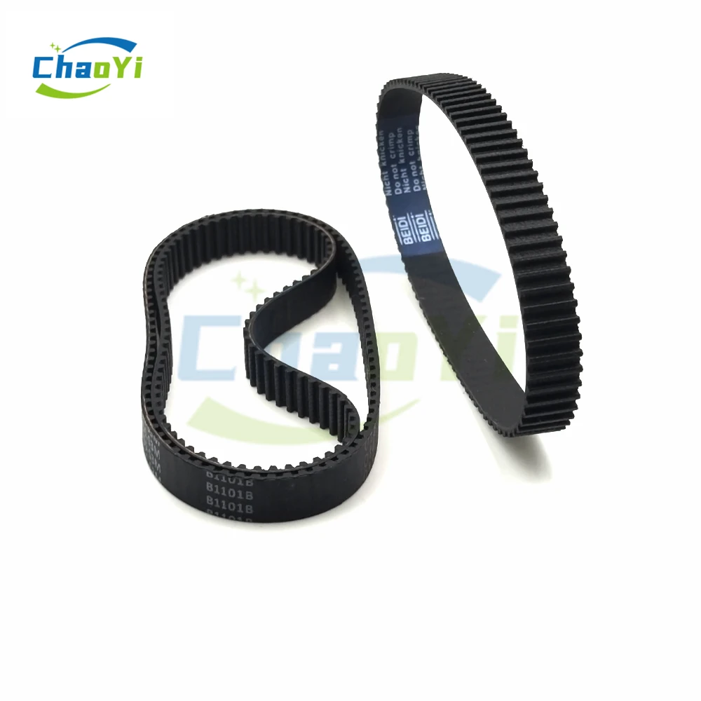 S3M 고무 타이밍 벨트 길이 357 360 363 366 369 372 375 378 381 384 387 390mm 동기 전동 벨트 폭 6-20mm 치형 벨트