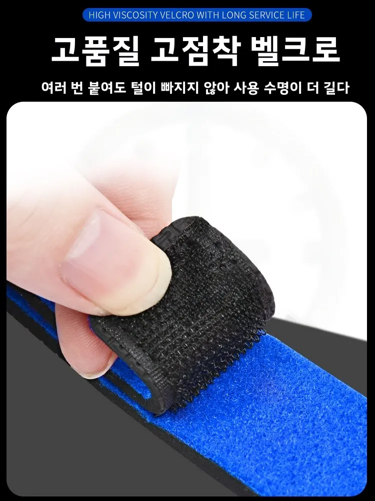 슈퍼 탄성 매직 바인딩 낚싯대 손목밴드 야외 캠핑 여행용품 블랙 블루 레드 루어 낚시 액세서리