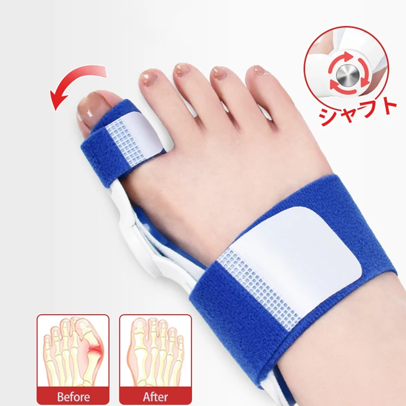 BunionSplintBigToeStraightenerCorrectorFootPainReliefHallux