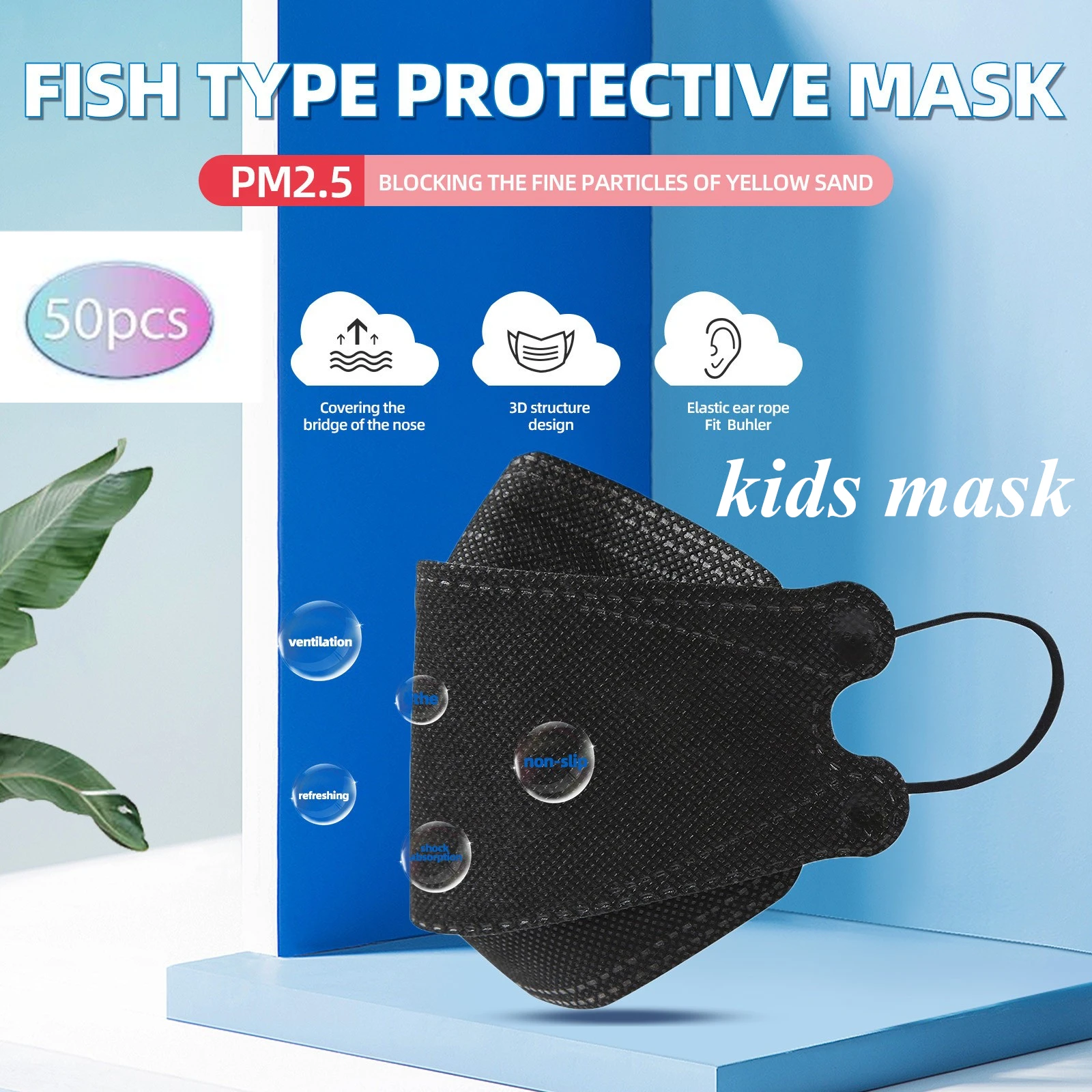 

Fit 4-14 Years Old Children Face Masks Black 50pc Mix Colors Fish Mask Halloween Cosplay Masque 4 Layers Non-woven Mouth Masks