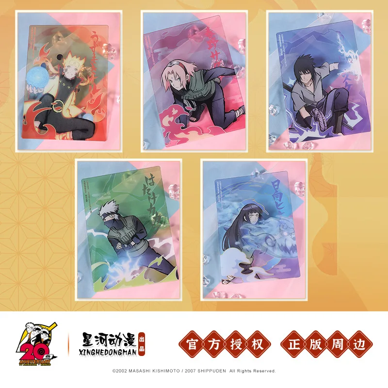 Officially Licensed Naruto Cosplay Group Photo Transparent Card