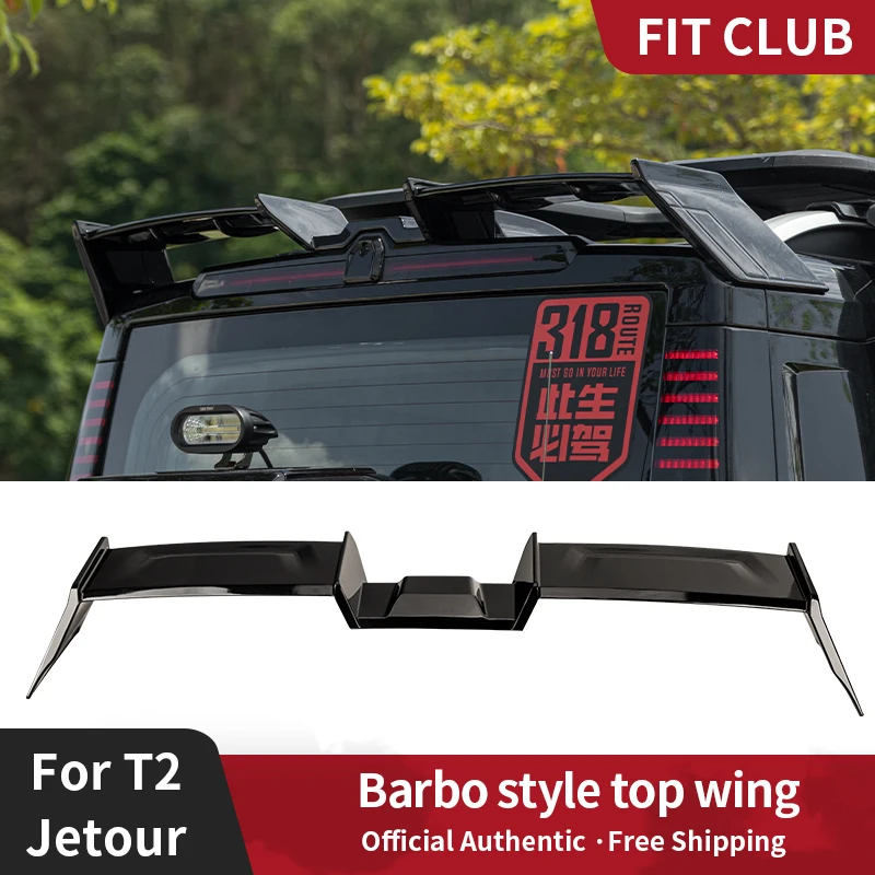 Chery Jetour Traveller T2 2023 2024 Jetour T2 자동차 테일 윙 루프 고정 윙 스포츠 빅 스포일러 ABS, 새로운 스포츠 스포일러