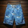 Summer Beach Shorts Men2024New Fashionable Color Pattern Loose Breathable Pants Outdoor Trendy Cropped Pants 4