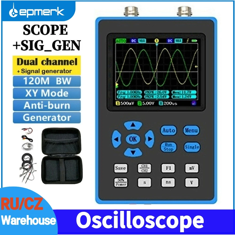DSO2512G/DSO2511G Digital Oscilloscope 120M Bandwidth Dual/Single ...