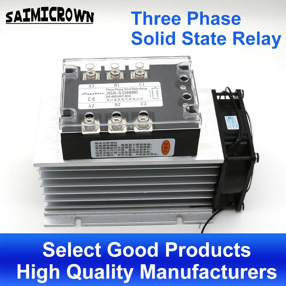 Relè A Stato Solido Trifase 24-480Vac 10/25/40/60/80A Controllo Cc Relè A Stato Solido Ac Ssr Con Ventola E Radiatore