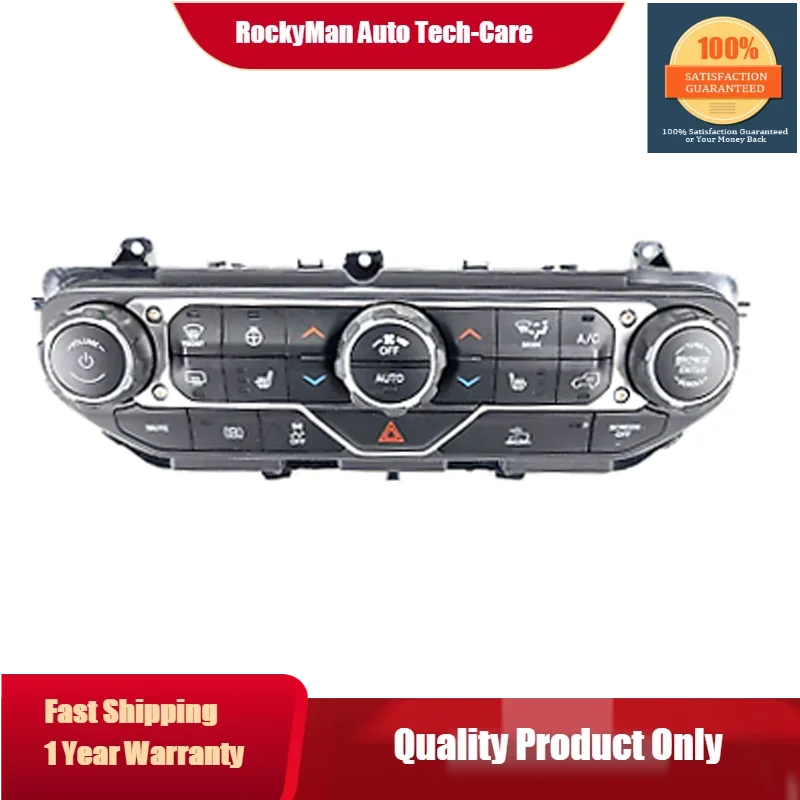 

Подходит для Wrangler от 2019 до 2023 CENTER UPER STACK 6SX78DX9AA