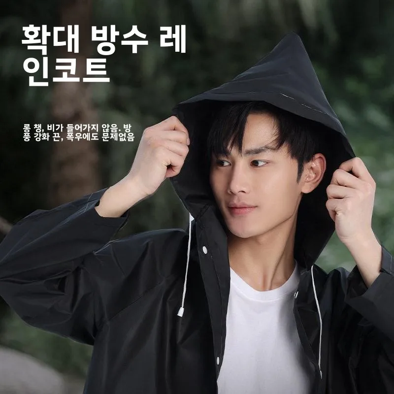 남성, 여성, 어린이용 두꺼운 방수 레인코트와 바지 세트, 물놀이용, 폭우에도 전신 보호