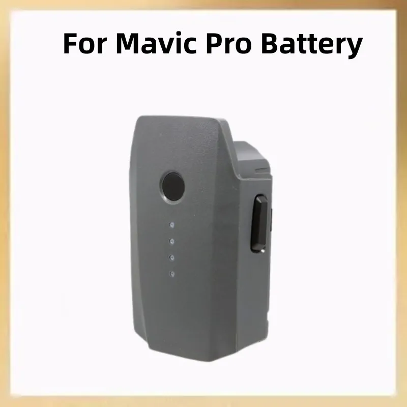Batterie intelligente Mavic Pro 3830mAh 11.4V - Lot 1 ou 2 pièces