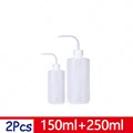 150ml - 250ml