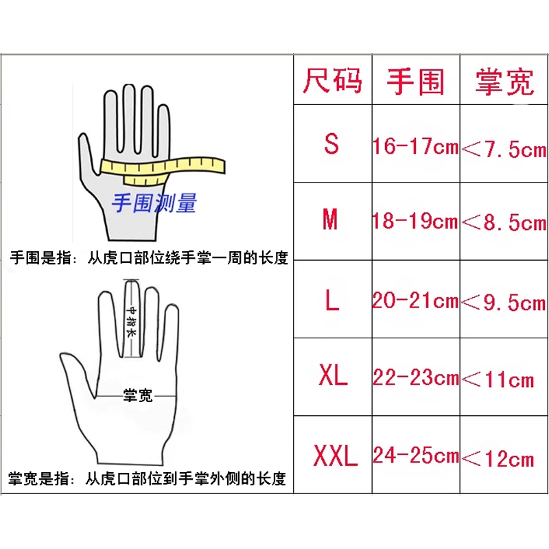New REVIT Desert 3 PRO motorcycle riding gloves made of genuine leather, breathable, touch screen, and anti fall gloves 2