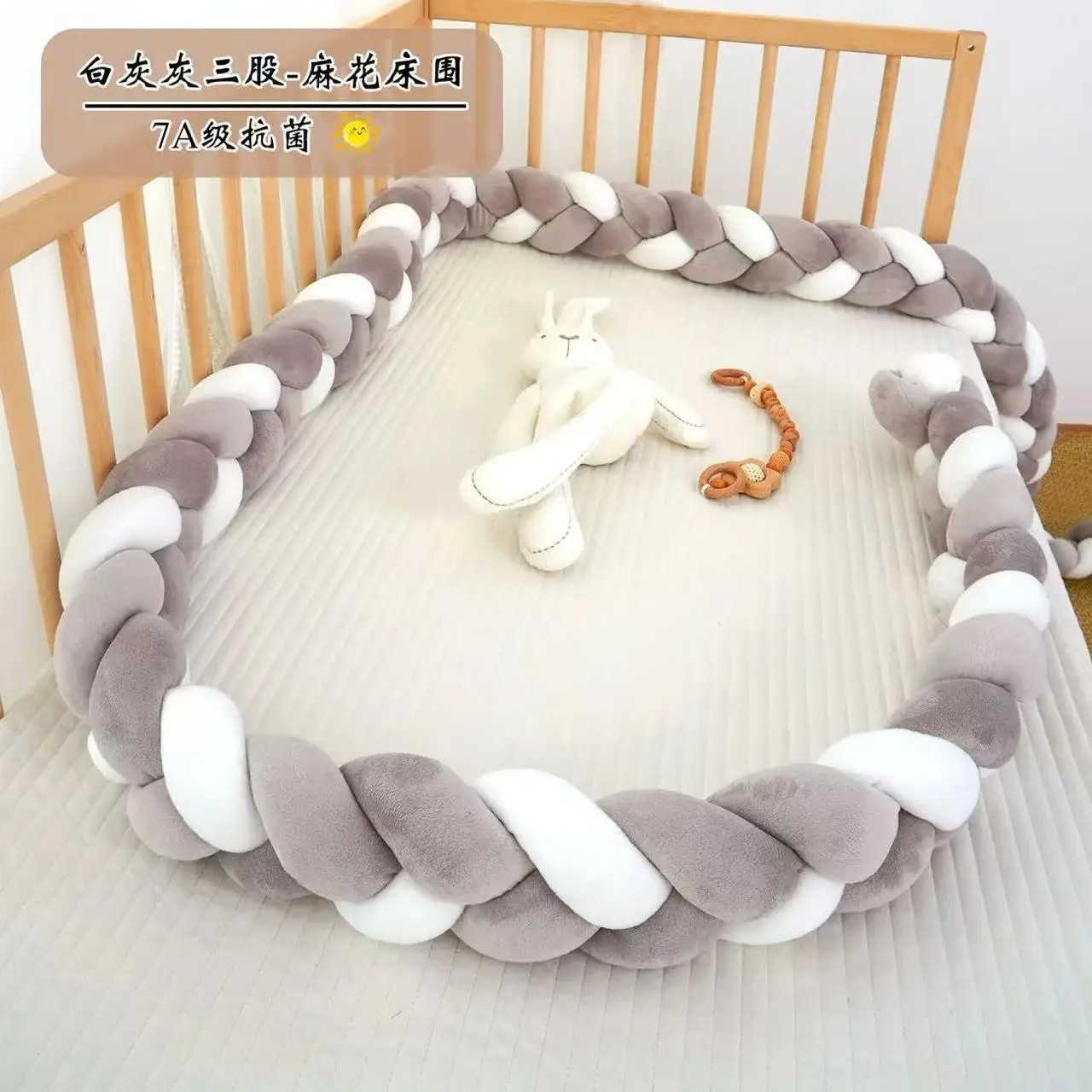 침대 둘레 보호대, 새 수공예 긴 매듭 볼 브레이드, 충돌 방지 소프트 백, 침대 범퍼