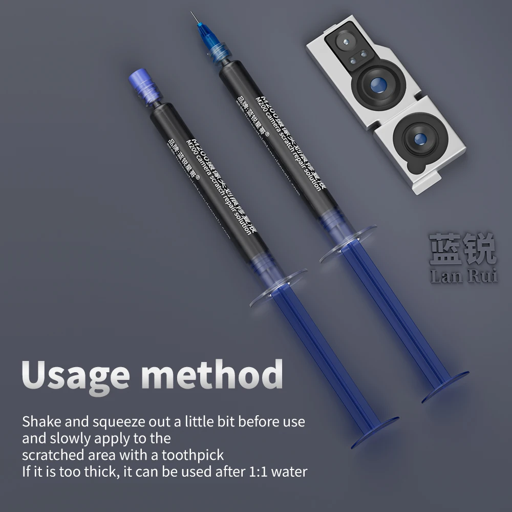 30ML Scratch & Corrosion Repair Solution for Phone Lens, Fix Water Damage Stains Quickly & Easily LANRUI M200