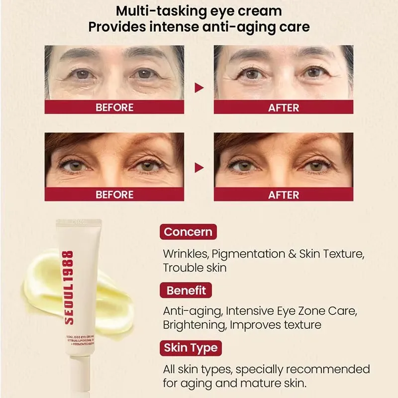 سيول 1988 فيتامين C العناية بالتجاعيد 4% ريتينول ا...