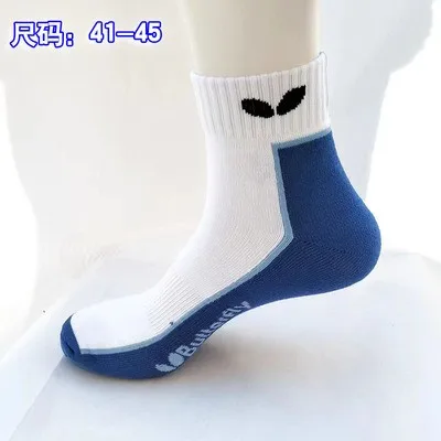 Style 4