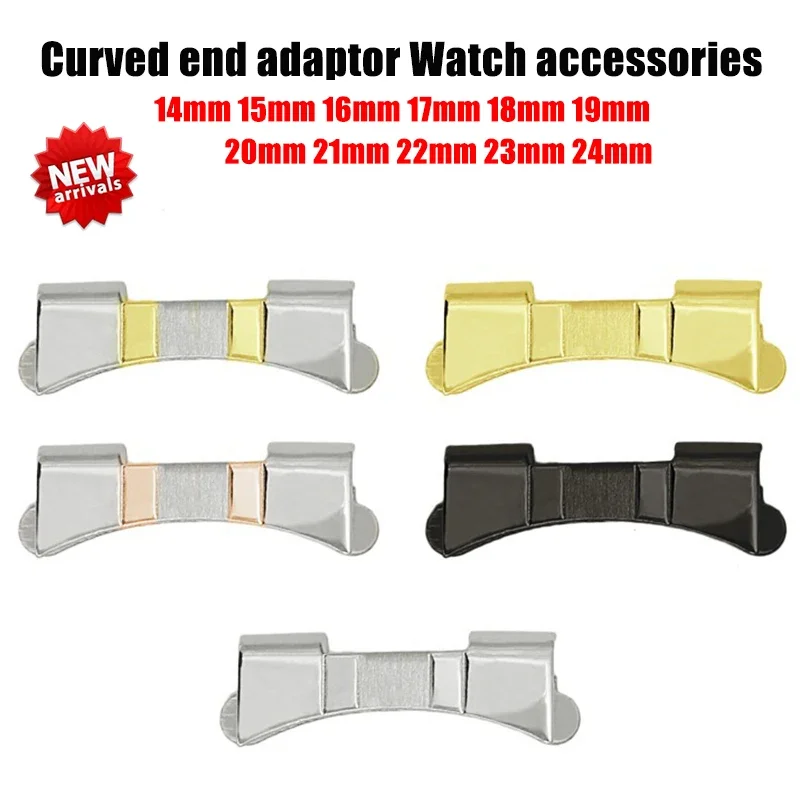 Curved End Stainless Steel Watch Strap Connector Adapter