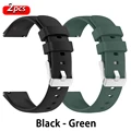 Black - Green