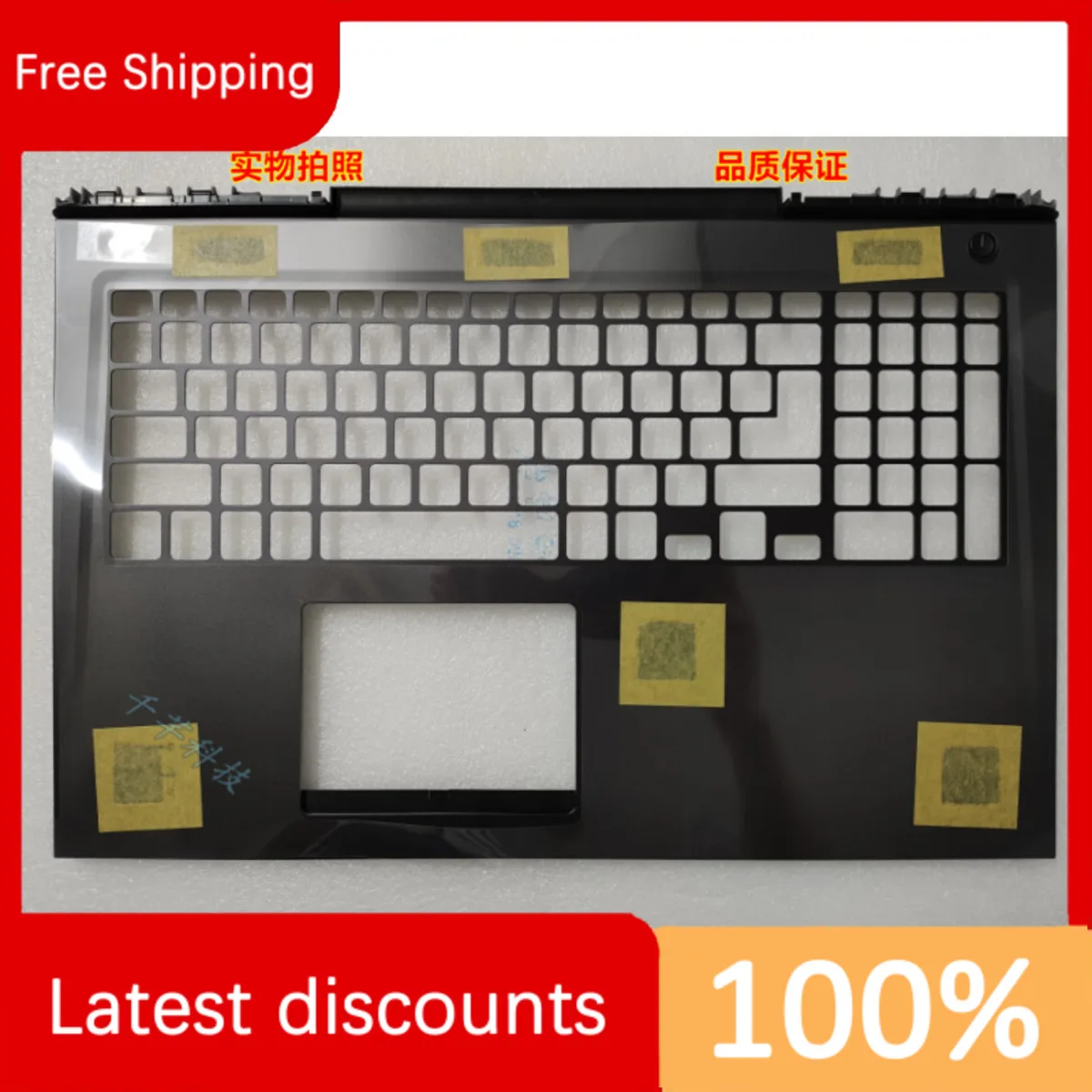 

Для Dell G7 7000 7588 7577 ABCD чехол C 0M2NYF оригинал