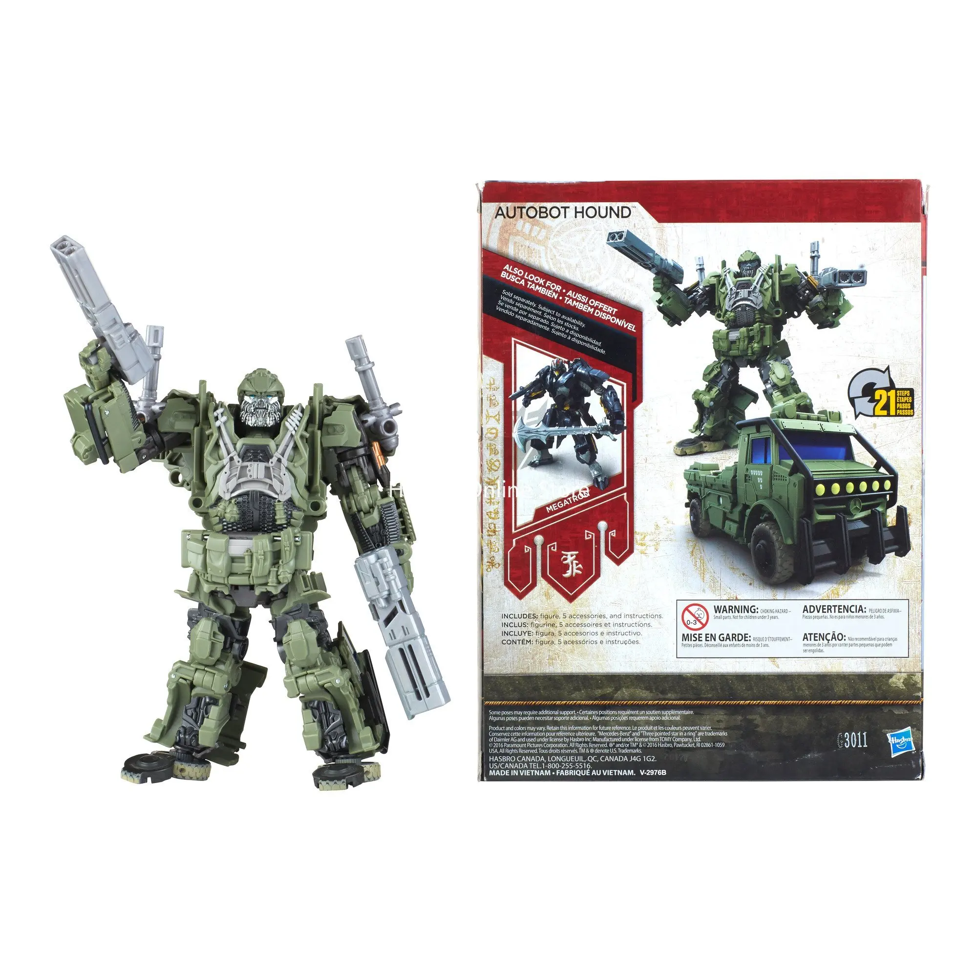 Hasbro transformers: 最後の騎士プレミアムニーエディションャ