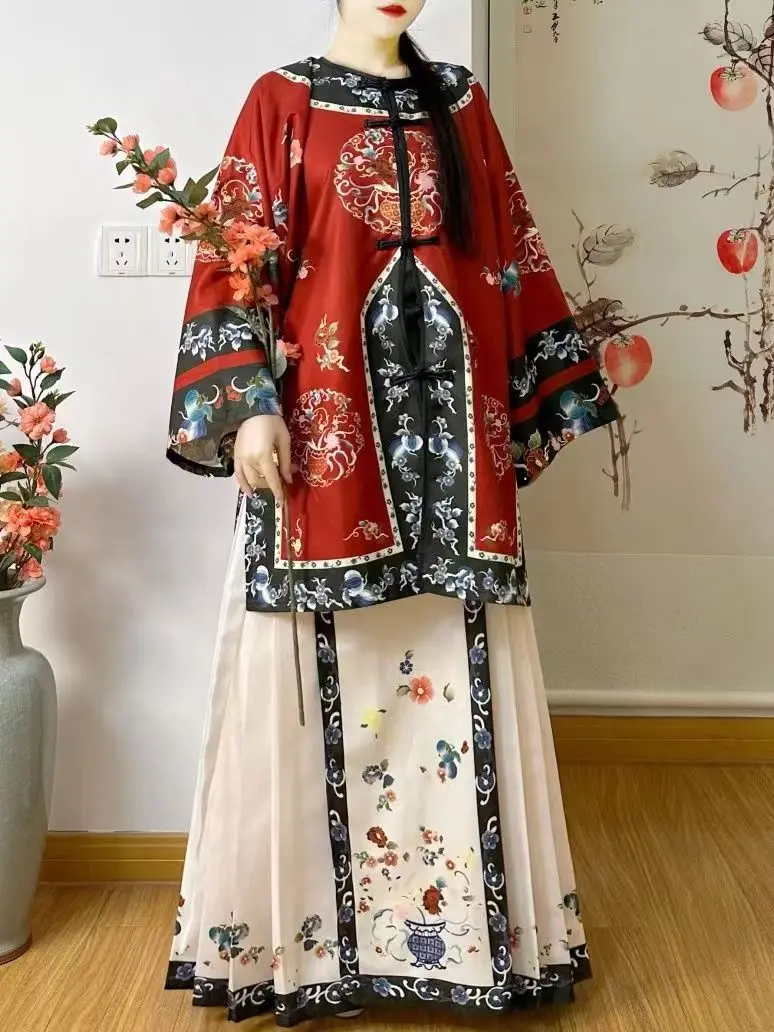 女性のための中国の馬のスカート,伝統的な服,漢服,清王朝,2個セット