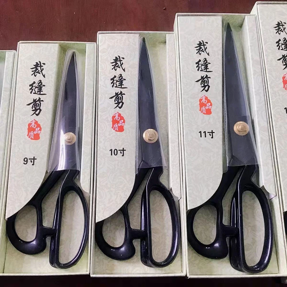 Tailor scissors Professional Heavy Duty for Cutting Fabric Leather Industrial Sharp Sewing for Home Kitchen