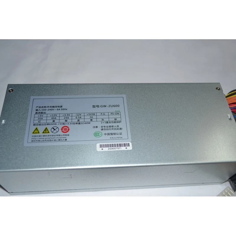 GW2U600 600W For GreatWali 2U Server Power Supply Rack Mount Great Wall 2U600W Power Supply High Quality Fully Tested Fast Ship 5 GW2U600 600W For GreatWali 2U Server Power Supply Rack Mount Great Wall 2U600W Power Supply High Quality Fully Tested Fast Ship - Image 3