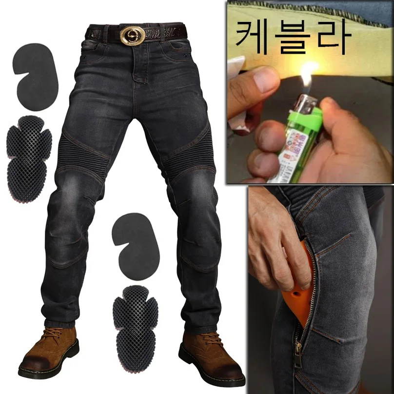 

2022 New men Aramid Motorcycle Jeans women Black Blue Motorbike outdoor Riding moto trousers anti-fall zipper F-EV-03