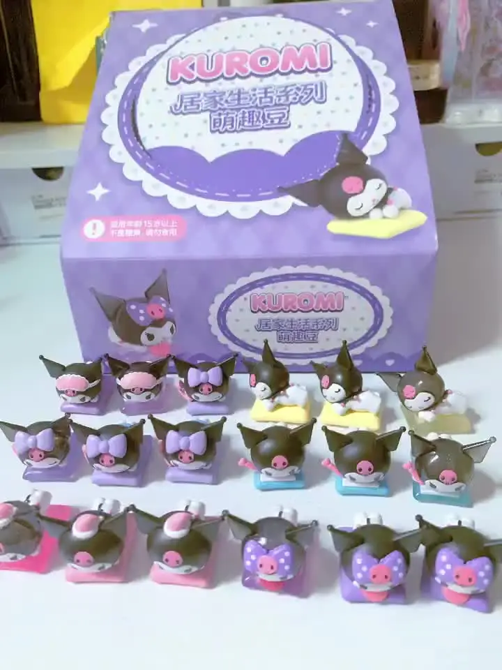 Серия Sanrio Kuromi домашняя жизнь интересные бобы слепая коробка ручная кукла прилив