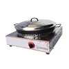 Fried Package Furnace Commercial Gas Frying Oven Table Water Decoction Pot Fried Dumpling Maker Pancake Machine HG-58 3