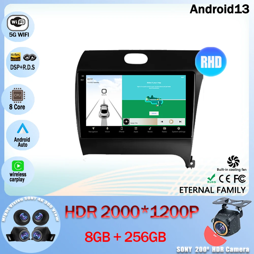 

Автомагнитола на Android 13, мультимедийный видеоплеер, навигатор GPS для Kia Cerato 3 2013-2020, RHD 5G, Wi-Fi, BT, 4G LET, No 2din, DVD, QLED